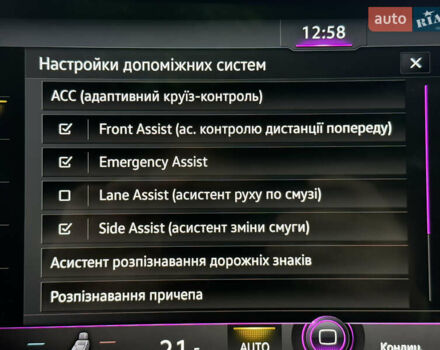 Черный Фольксваген Туарег, объемом двигателя 2.97 л и пробегом 100 тыс. км за 56500 $, фото 31 на Automoto.ua