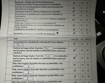 Черный Фольксваген Туарег, объемом двигателя 2.97 л и пробегом 264 тыс. км за 44000 $, фото 109 на Automoto.ua