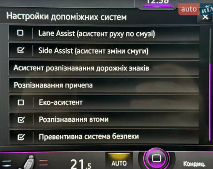 Черный Фольксваген Туарег, объемом двигателя 2.97 л и пробегом 100 тыс. км за 56500 $, фото 32 на Automoto.ua