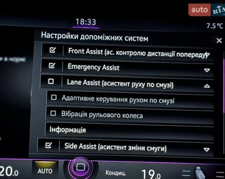 Черный Фольксваген Туарег, объемом двигателя 2.97 л и пробегом 264 тыс. км за 44000 $, фото 90 на Automoto.ua