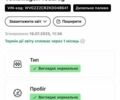 Черный Фольксваген Туарег, объемом двигателя 2.97 л и пробегом 255 тыс. км за 43500 $, фото 51 на Automoto.ua