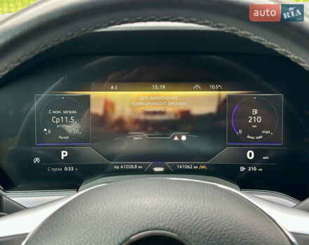 Черный Фольксваген Туарег, объемом двигателя 3 л и пробегом 141 тыс. км за 48500 $, фото 41 на Automoto.ua