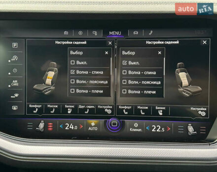 Черный Фольксваген Туарег, объемом двигателя 3 л и пробегом 141 тыс. км за 48500 $, фото 37 на Automoto.ua