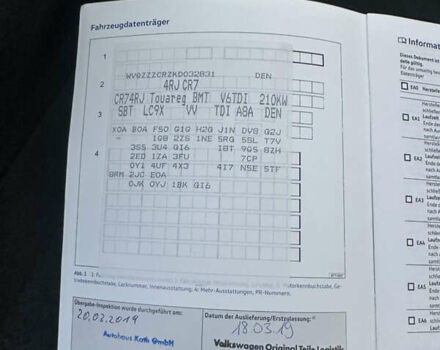 Черный Фольксваген Туарег, объемом двигателя 3 л и пробегом 132 тыс. км за 48550 $, фото 77 на Automoto.ua