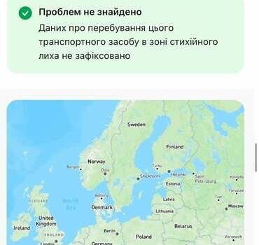 Черный Фольксваген Туарег, объемом двигателя 2.97 л и пробегом 255 тыс. км за 43500 $, фото 53 на Automoto.ua