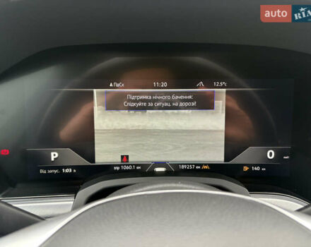 Черный Фольксваген Туарег, объемом двигателя 3 л и пробегом 188 тыс. км за 44555 $, фото 56 на Automoto.ua