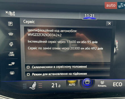 Черный Фольксваген Туарег, объемом двигателя 3 л и пробегом 188 тыс. км за 44555 $, фото 61 на Automoto.ua