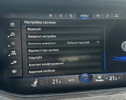 Черный Фольксваген Туарег, объемом двигателя 3 л и пробегом 132 тыс. км за 48550 $, фото 71 на Automoto.ua