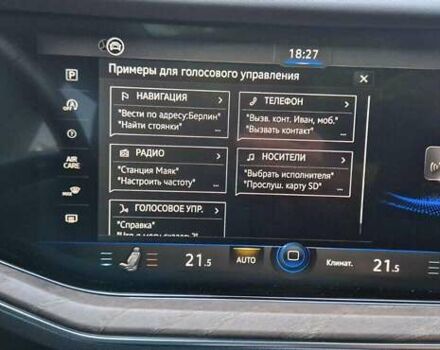 Черный Фольксваген Туарег, объемом двигателя 2.97 л и пробегом 66 тыс. км за 58800 $, фото 27 на Automoto.ua