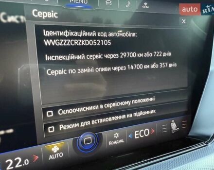 Черный Фольксваген Туарег, объемом двигателя 2.97 л и пробегом 79 тыс. км за 59400 $, фото 80 на Automoto.ua