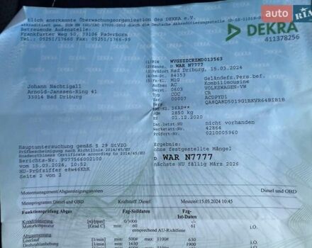 Чорний Фольксваген Туарег, об'ємом двигуна 2.97 л та пробігом 110 тис. км за 58979 $, фото 69 на Automoto.ua