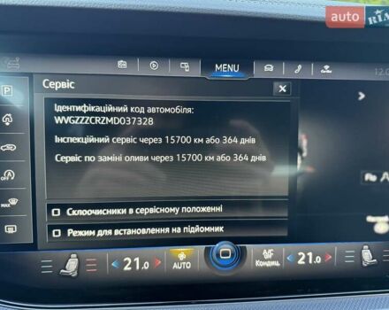 Чорний Фольксваген Туарег, об'ємом двигуна 2.97 л та пробігом 105 тис. км за 61500 $, фото 57 на Automoto.ua