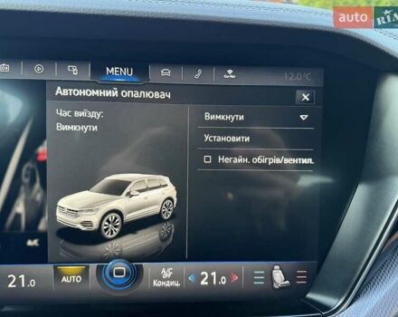 Чорний Фольксваген Туарег, об'ємом двигуна 2.97 л та пробігом 105 тис. км за 61500 $, фото 54 на Automoto.ua