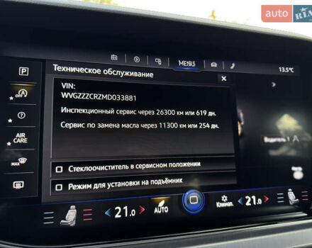 Чорний Фольксваген Туарег, об'ємом двигуна 2.97 л та пробігом 108 тис. км за 57800 $, фото 50 на Automoto.ua