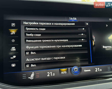 Чорний Фольксваген Туарег, об'ємом двигуна 2.97 л та пробігом 108 тис. км за 57800 $, фото 47 на Automoto.ua