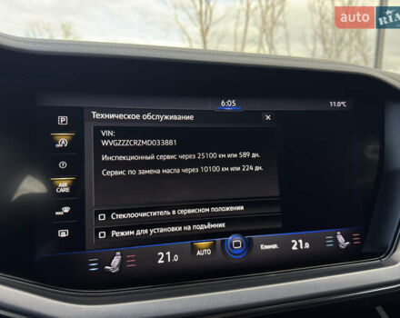 Черный Фольксваген Туарег, объемом двигателя 2.97 л и пробегом 108 тыс. км за 58500 $, фото 41 на Automoto.ua