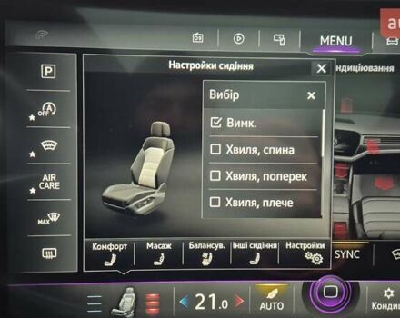 Чорний Фольксваген Туарег, об'ємом двигуна 2.97 л та пробігом 62 тис. км за 61200 $, фото 29 на Automoto.ua