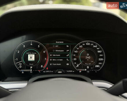 Чорний Фольксваген Туарег, об'ємом двигуна 3 л та пробігом 143 тис. км за 57900 $, фото 56 на Automoto.ua