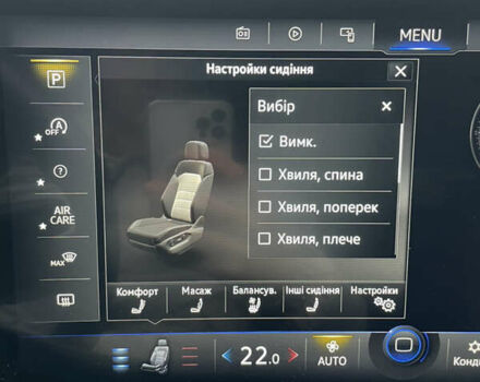 Черный Фольксваген Туарег, объемом двигателя 3 л и пробегом 70 тыс. км за 60000 $, фото 38 на Automoto.ua