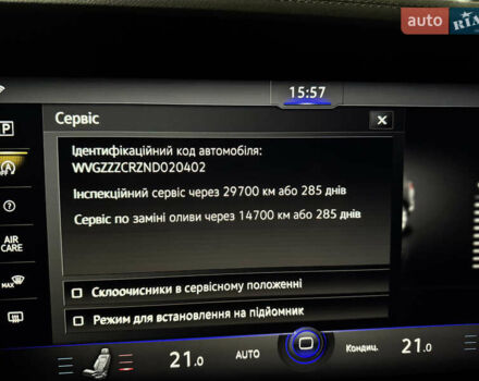 Черный Фольксваген Туарег, объемом двигателя 2.99 л и пробегом 9 тыс. км за 64000 $, фото 60 на Automoto.ua