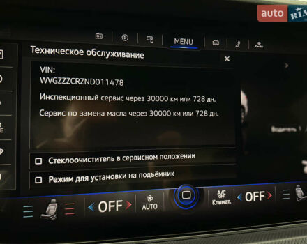 Черный Фольксваген Туарег, объемом двигателя 3 л и пробегом 79 тыс. км за 63999 $, фото 96 на Automoto.ua