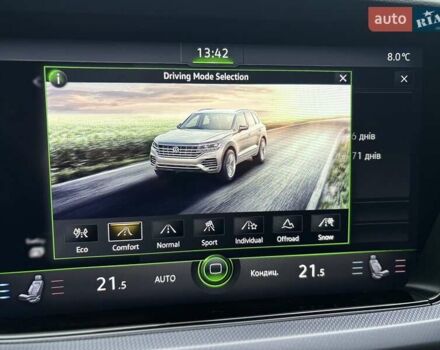 Чорний Фольксваген Туарег, об'ємом двигуна 2.97 л та пробігом 46 тис. км за 70700 $, фото 49 на Automoto.ua