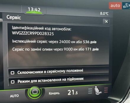 Чорний Фольксваген Туарег, об'ємом двигуна 2.97 л та пробігом 46 тис. км за 70700 $, фото 50 на Automoto.ua