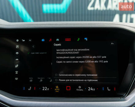 Чорний Фольксваген Туарег, об'ємом двигуна 2.99 л та пробігом 22 тис. км за 85500 $, фото 46 на Automoto.ua