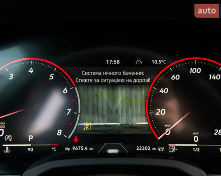 Черный Фольксваген Туарег, объемом двигателя 2.99 л и пробегом 27 тыс. км за 85500 $, фото 52 на Automoto.ua