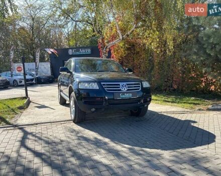 Черный Фольксваген Туарег, объемом двигателя 3.19 л и пробегом 381 тыс. км за 6700 $, фото 1 на Automoto.ua