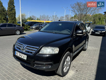 Фольксваген Туарег 2004 в Днепре (Днепропетровске) на Automoto.ua Черный Фольксваген Туарег, объемом двигателя 3.2 л и пробегом 305 тыс. км за 8000 $, фото 1 на Automoto.ua