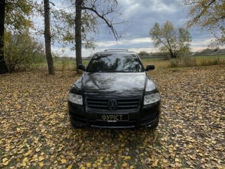 Фольксваген Туарег 2004 в Петропавловке на Automoto.ua Черный Фольксваген Туарег, объемом двигателя 2.5 л и пробегом 300 тыс. км за 4100 $, фото 1 на Automoto.ua