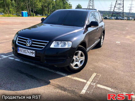 Фольксваген Туарег 2005 в Харькове на Automoto.ua Черный Фольксваген Туарег, объемом двигателя 2.5 л и пробегом 276 тыс. км за 10000 $, фото 1 на Automoto.ua