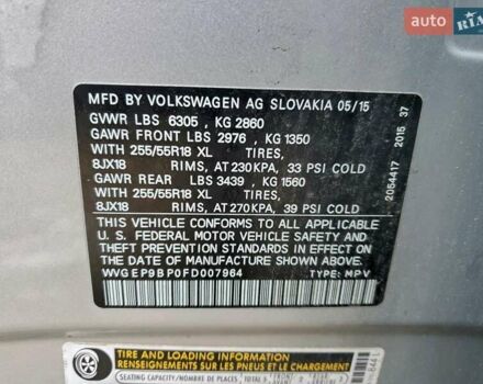 Фиолетовый Фольксваген Туарег, объемом двигателя 3 л и пробегом 129 тыс. км за 2750 $, фото 13 на Automoto.ua