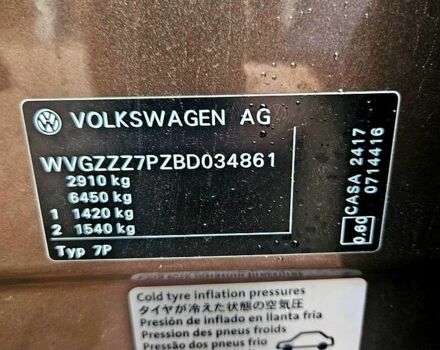 Коричневий Фольксваген Туарег, об'ємом двигуна 3 л та пробігом 152 тис. км за 24000 $, фото 7 на Automoto.ua
