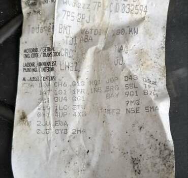 Коричневый Фольксваген Туарег, объемом двигателя 2.97 л и пробегом 295 тыс. км за 21499 $, фото 90 на Automoto.ua