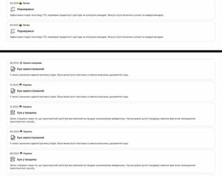 Коричневый Фольксваген Туарег, объемом двигателя 2.97 л и пробегом 295 тыс. км за 21499 $, фото 100 на Automoto.ua