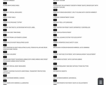 Коричневый Фольксваген Туарег, объемом двигателя 2.97 л и пробегом 295 тыс. км за 21499 $, фото 97 на Automoto.ua