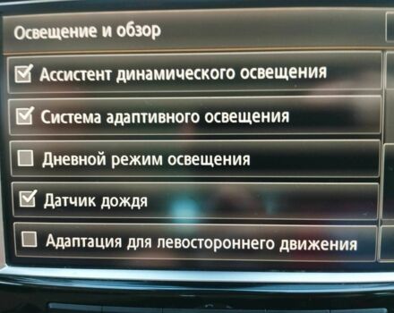 Коричневый Фольксваген Туарег, объемом двигателя 3 л и пробегом 235 тыс. км за 20998 $, фото 14 на Automoto.ua