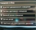 Коричневий Фольксваген Туарег, об'ємом двигуна 3 л та пробігом 215 тис. км за 22400 $, фото 14 на Automoto.ua