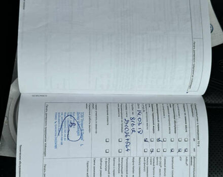Коричневий Фольксваген Туарег, об'ємом двигуна 2.97 л та пробігом 242 тис. км за 19500 $, фото 62 на Automoto.ua