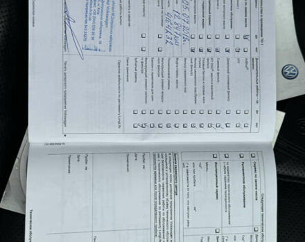 Коричневий Фольксваген Туарег, об'ємом двигуна 2.97 л та пробігом 242 тис. км за 19500 $, фото 53 на Automoto.ua