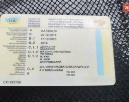 Коричневий Фольксваген Туарег, об'ємом двигуна 3 л та пробігом 319 тис. км за 14900 $, фото 5 на Automoto.ua