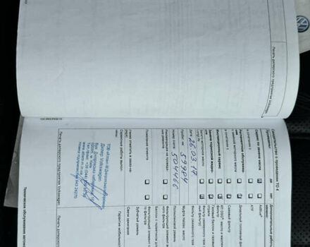 Коричневий Фольксваген Туарег, об'ємом двигуна 2.97 л та пробігом 242 тис. км за 19500 $, фото 57 на Automoto.ua