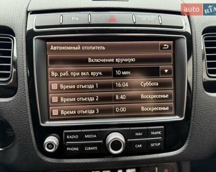 Коричневый Фольксваген Туарег, объемом двигателя 2.97 л и пробегом 144 тыс. км за 28500 $, фото 119 на Automoto.ua