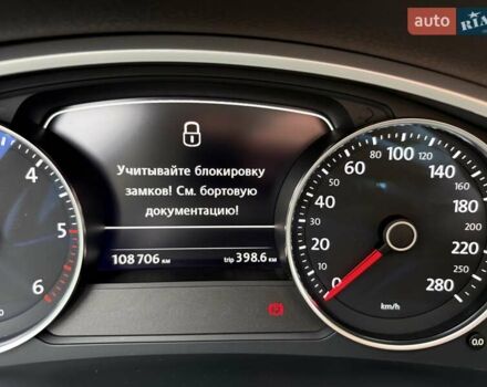 Фольксваген Туарег 2017 у Одесі на Automoto.ua Коричневий Фольксваген Туарег, об'ємом двигуна 3 л та пробігом 108 тис. км за 29999 $, фото 35 на Automoto.ua