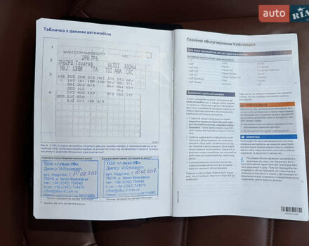 Коричневый Фольксваген Туарег, объемом двигателя 3 л и пробегом 220 тыс. км за 29800 $, фото 66 на Automoto.ua