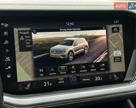 Коричневий Фольксваген Туарег, об'ємом двигуна 2.97 л та пробігом 98 тис. км за 59999 $, фото 61 на Automoto.ua