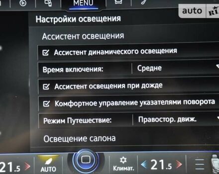 Коричневий Фольксваген Туарег, об'ємом двигуна 2.99 л та пробігом 68 тис. км за 55500 $, фото 38 на Automoto.ua