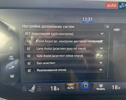 Коричневий Фольксваген Туарег, об'ємом двигуна 2.99 л та пробігом 110 тис. км за 47500 $, фото 17 на Automoto.ua